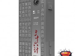 Vapmod TSS 150w TC box mod